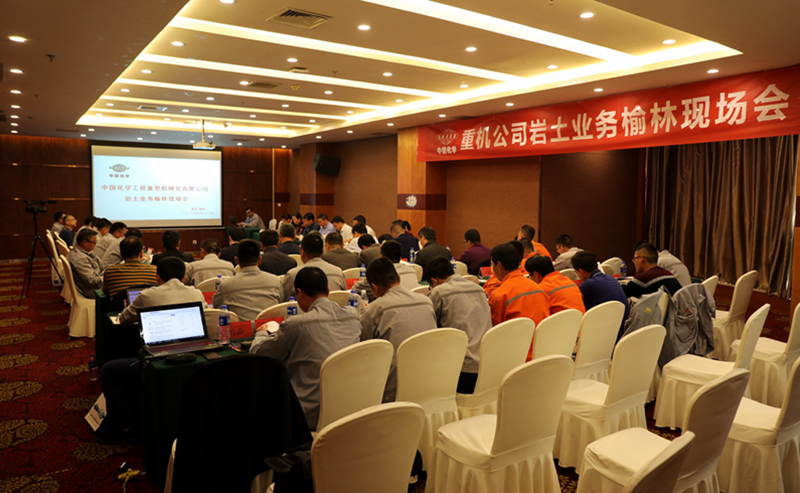 1557403689.png 搜狗截圖20190509200533.png