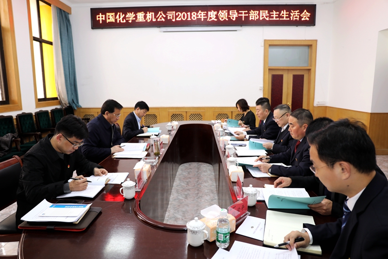 1558593982.jpg 會(huì)場(chǎng).JPG