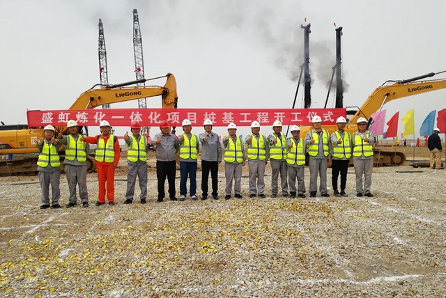 1560476486.jpg 1.jpg