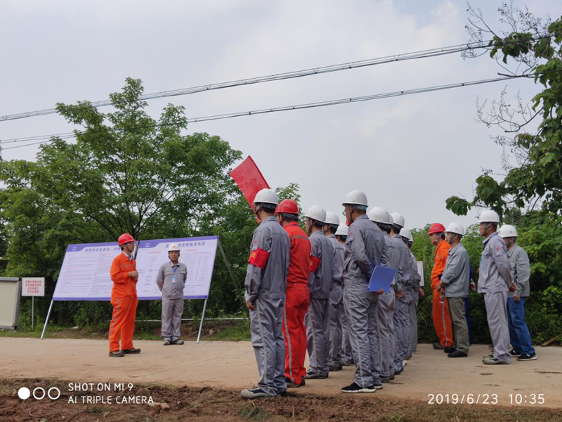 1561433937.png 圖片1.png