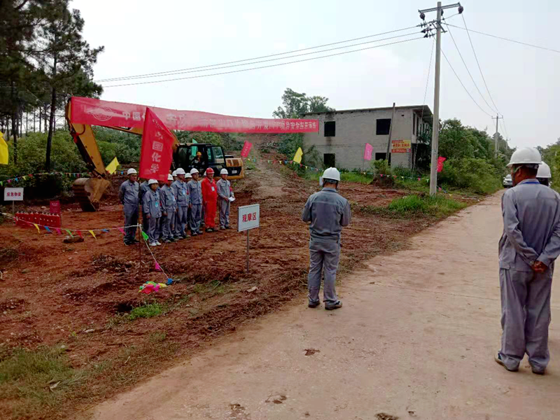 1561433942.png 圖片2.png