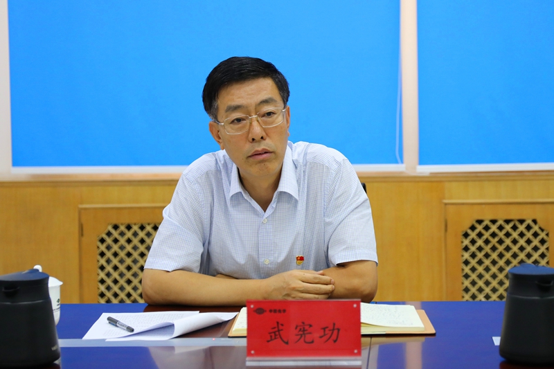 1562117788.jpg 集團(股份)公司黨委常委、副總經(jīng)理武憲功出席會議并講話.jpg