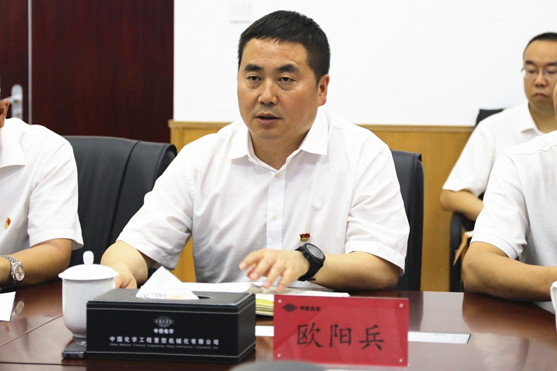 1562117810.jpg 歐陽兵作表態(tài)發(fā)言.jpg