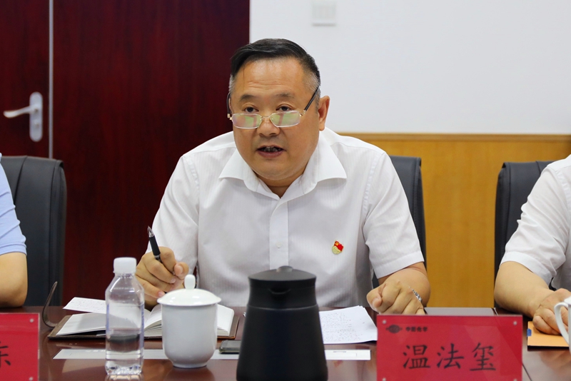 1562117816.jpg 溫法璽作表態(tài)發(fā)言.jpg