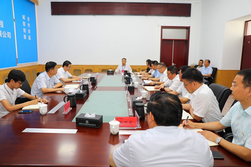 1562117828.jpg 會議現(xiàn)場.jpg