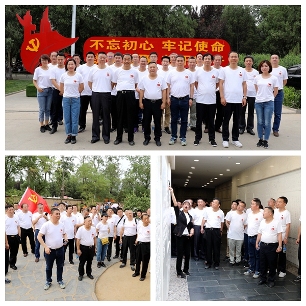 1562228017.jpg 西柏坡拼圖.jpg