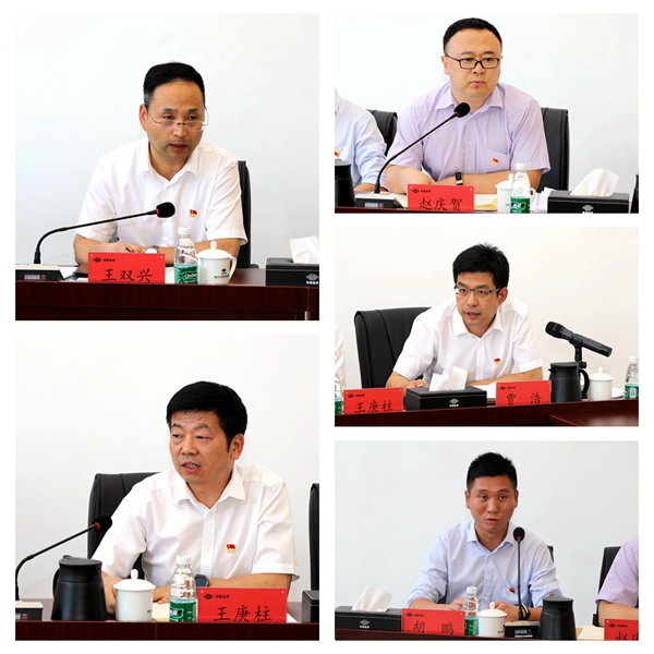 1562228345.jpg 集團(tuán)部門發(fā)言.jpg