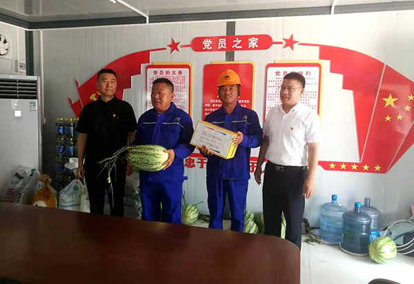 1563779427.png 2.png