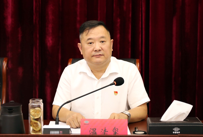 1564646138.jpg 2溫法璽作報(bào)告.JPG