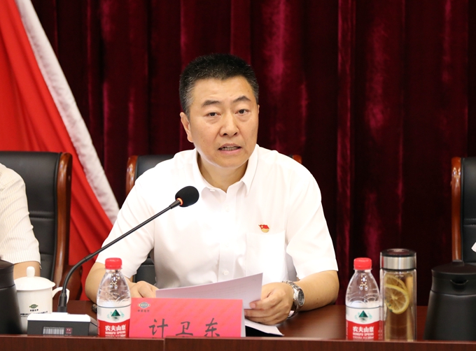 1564646154.jpg 4計(jì)書記主持.JPG