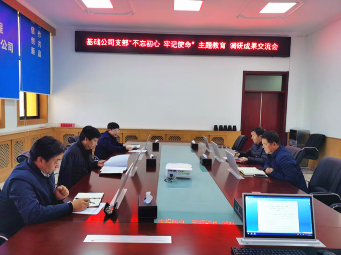 1574046028.png 馬總督導(dǎo).png