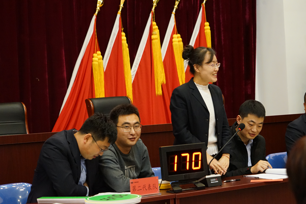 1575424687.png 圖片3.png