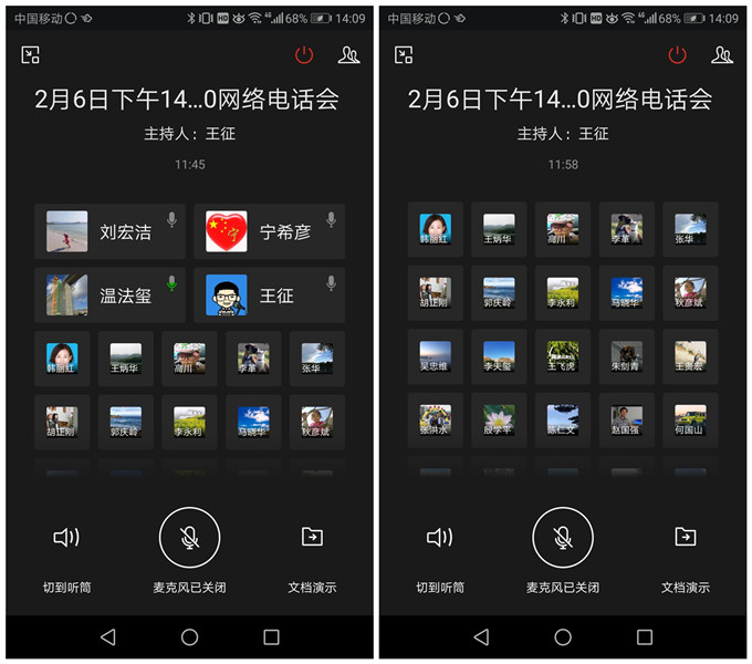 1580977770.jpg Screenshot_20200206-140935_副本.jpg