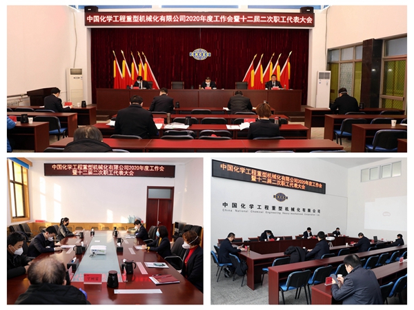 1582277233.jpg 123.jpg