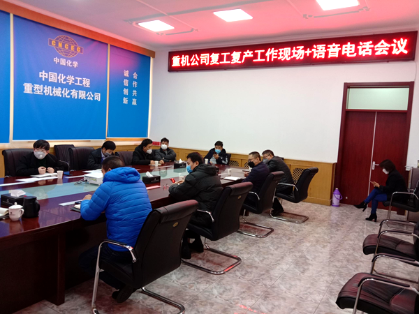 1582592995.png 圖片 3.png