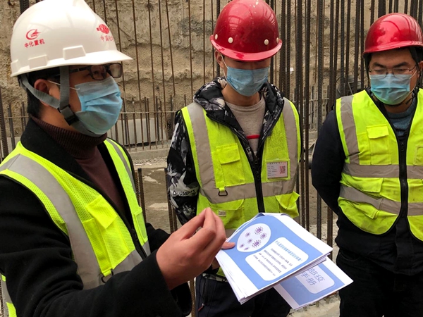 1582705647.jpg 111.jpg