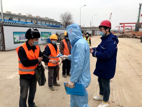 1582705653.jpg 1-2.jpg