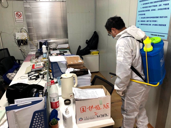 1582705660.jpg 2.jpg