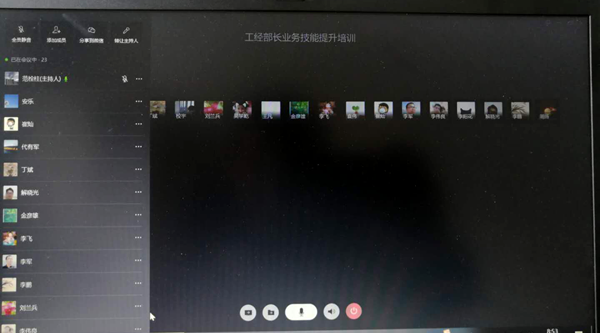 1582773933.png 圖片1.png