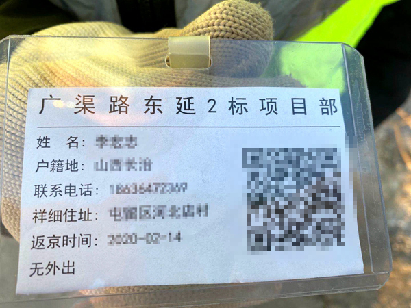 1583227253.jpg 03cf56fa7470818d15611ff18f79f63.jpg