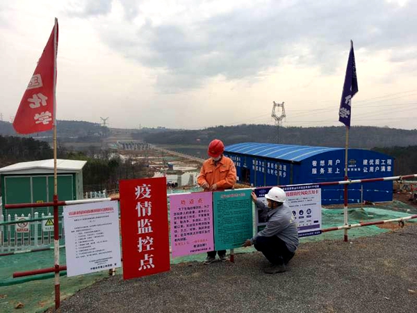 1583284999.jpg 防控標(biāo)識(shí).jpg