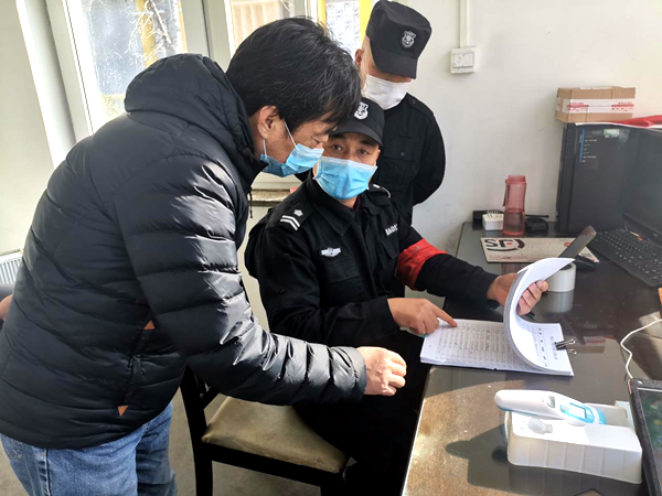 1583316034.png 圖片1.png