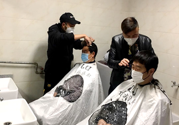 1583391235.png 圖片1.png