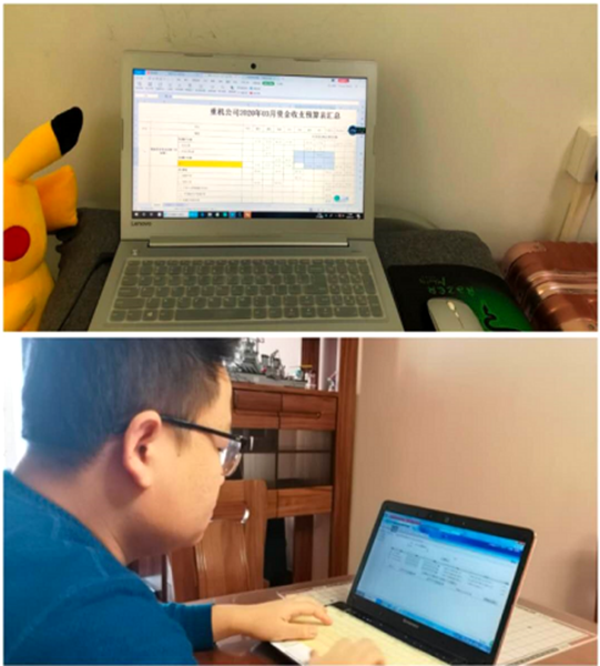 1583479682.png 企業(yè)微信截圖_15833784283170.png