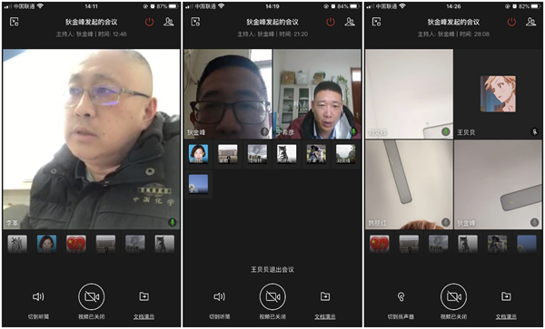 1583717363.png 圖片1.png