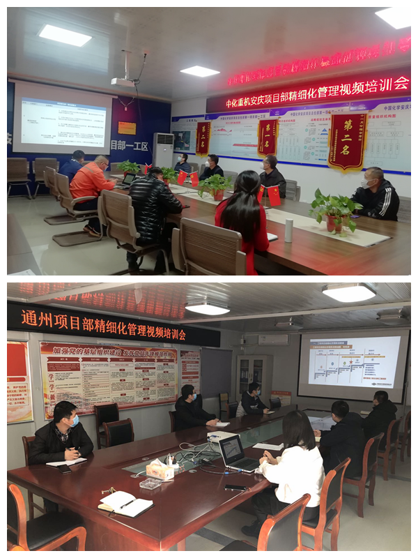 1584098824.png 2.png