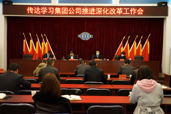 1585273208.png 圖片3.png