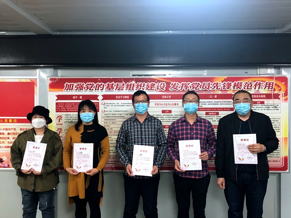 1586765297.jpg 1.jpg