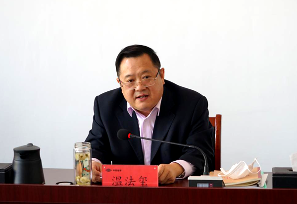 1587132403.png 圖片3.png