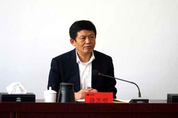 1587132410.png 圖片4.png