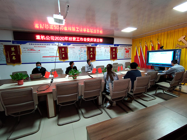 1587132428.png 圖片5.png