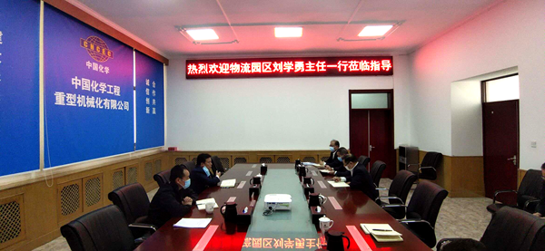 1587874551.png 圖片1.png