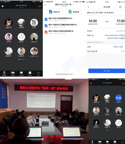 1588060052.png 2.png