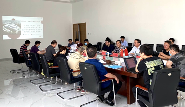 1589961825.jpg 評(píng)審會(huì)現(xiàn)場(chǎng)2.jpg