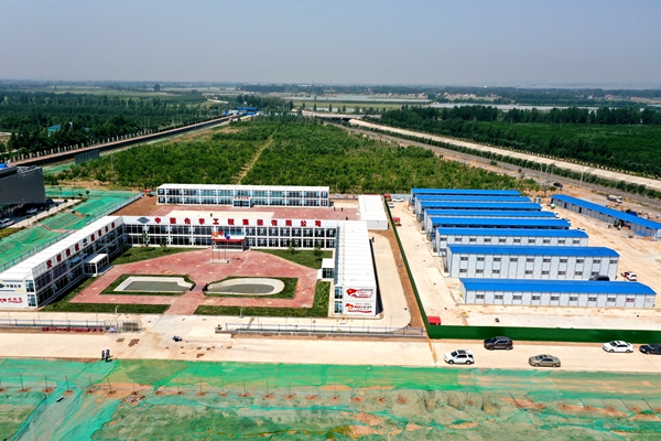 1590060243.jpg 項目駐地全貌.jpg