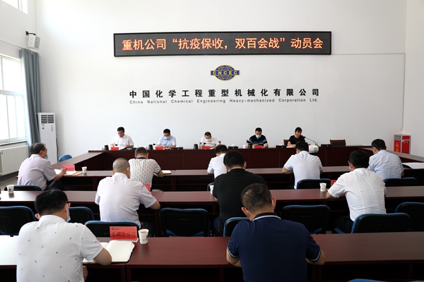 1592896719281521.jpg 雙百.JPG