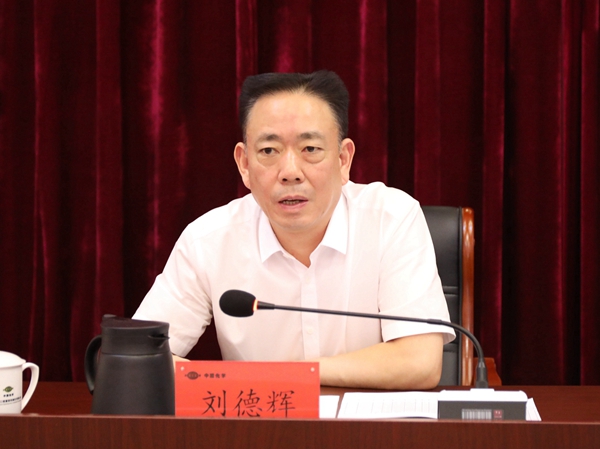 1594284189450903.jpg 劉德輝.JPG