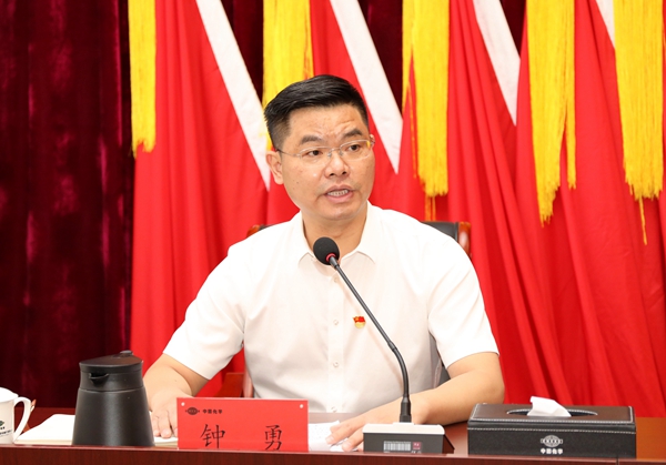 1594284247337699.jpg 鐘勇.JPG