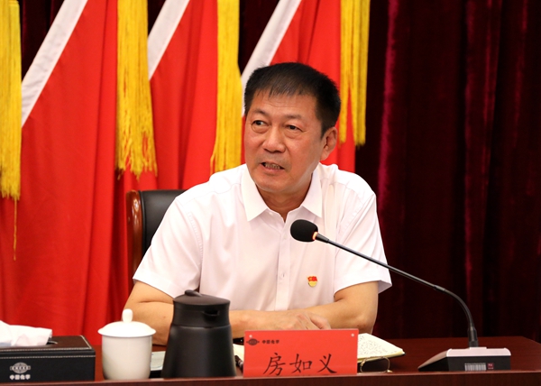 1594284296990605.jpg 房如義.JPG