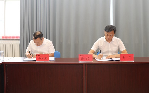 1596762805882164.jpg 2.JPG