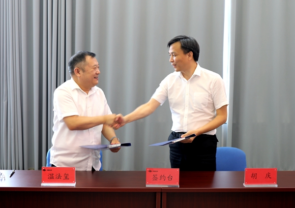 1596763004305905.jpg 3.JPG