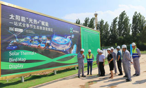 1600069251325407.png 1.png