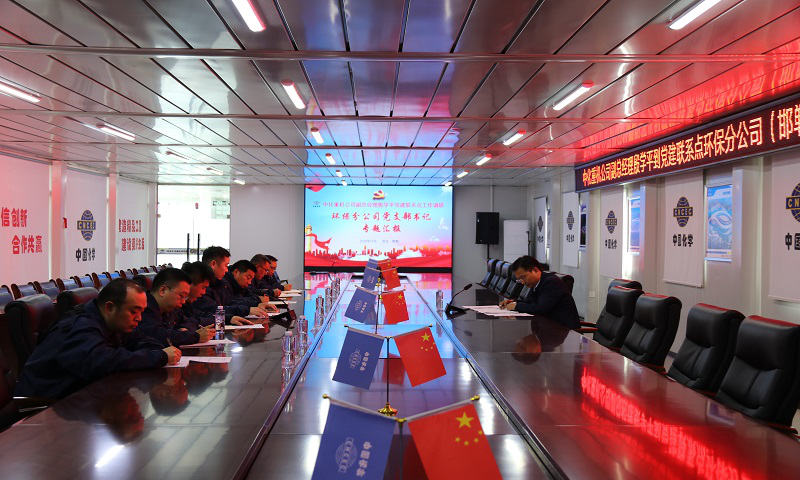 1604308413505303.png 圖片3.png