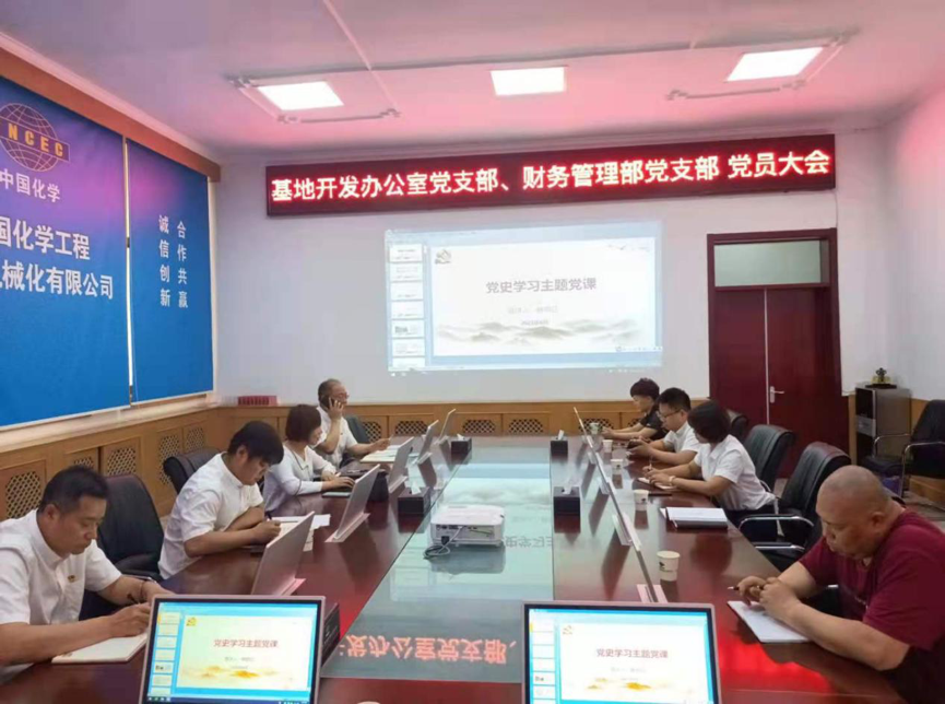 1623725070635359.png 1623725070635359.png