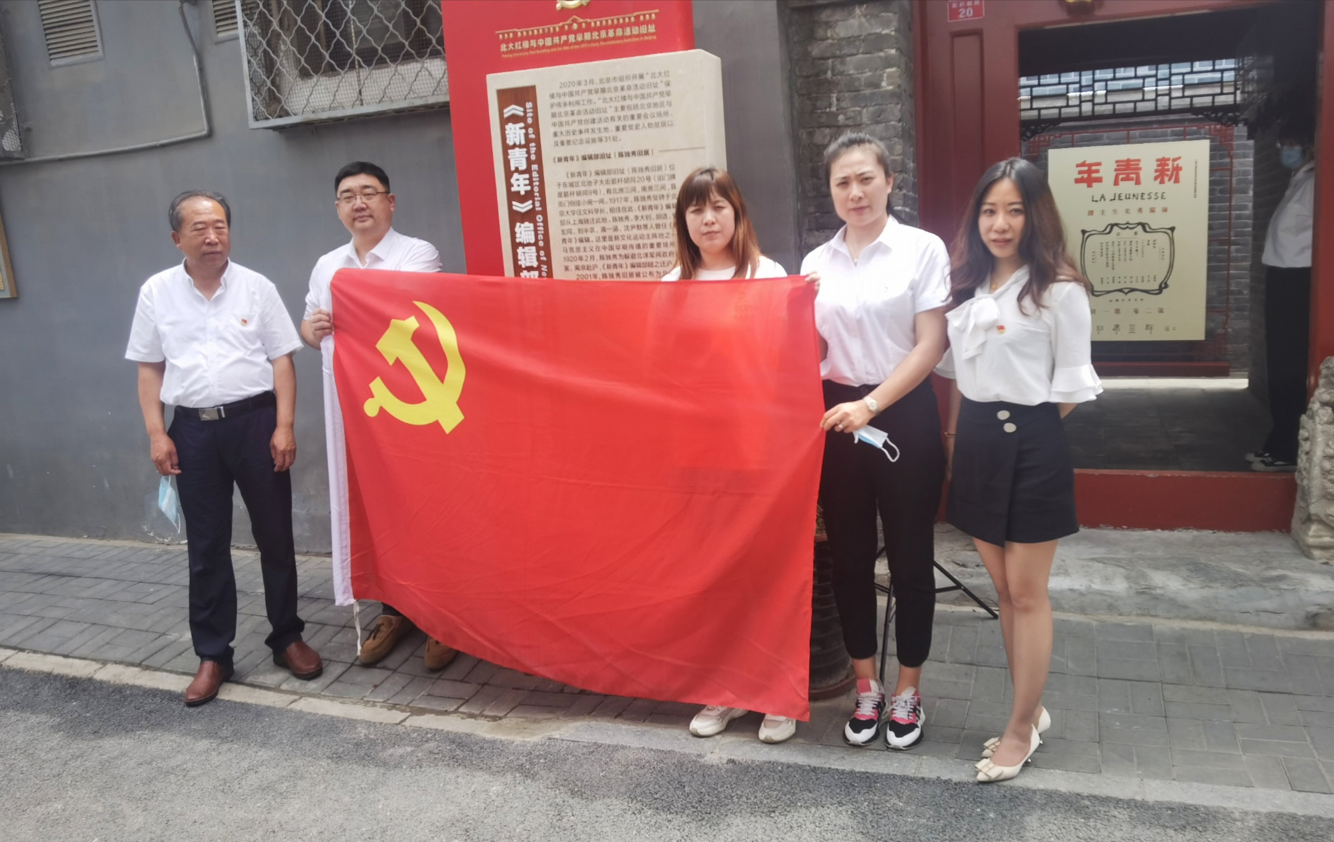 1623835865783302.jpg 1623835865783302.jpg