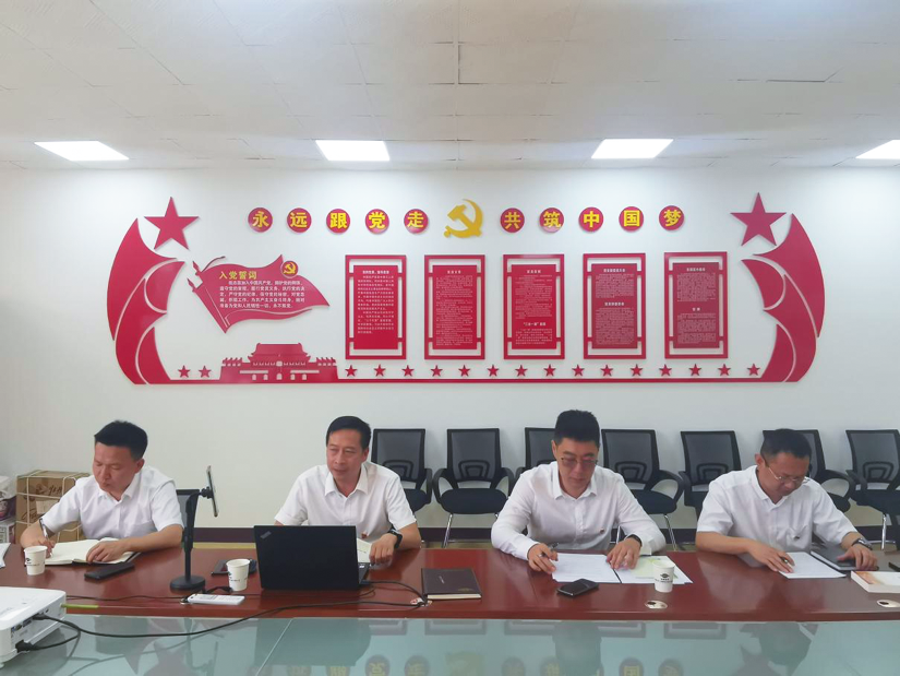 1623926529946649.png 1623926529946649.png